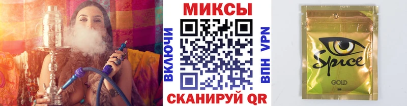 БУТИРАТ оксибутират  купить   Бахчисарай 