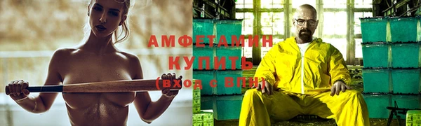 хмурый Богородицк