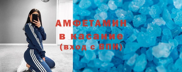 крисы Белоозёрский