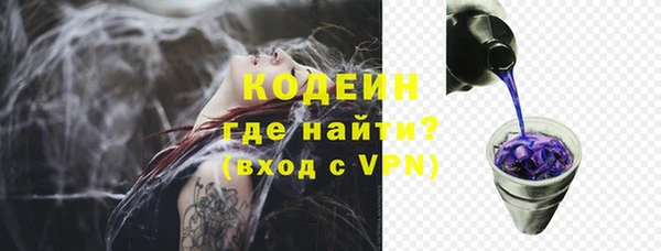 твердый Беломорск