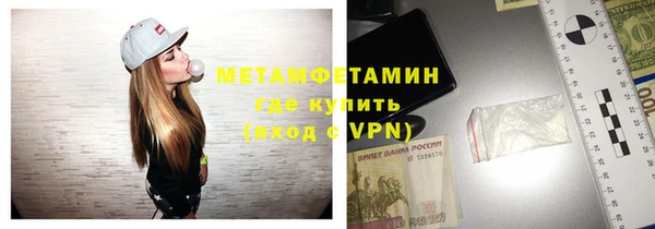 крисы Белоозёрский