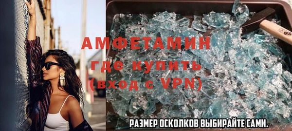 твердый Беломорск