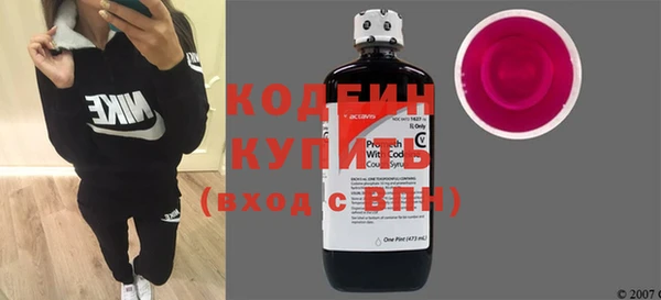 крисы Белоозёрский