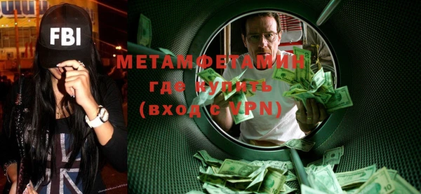 spice Богданович