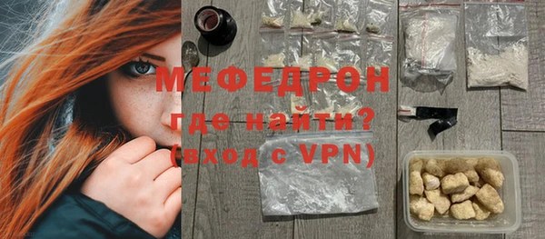 крисы Белоозёрский
