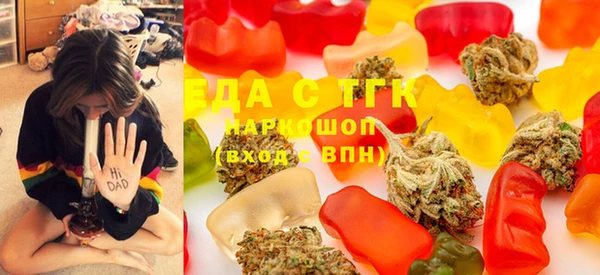 spice Богданович