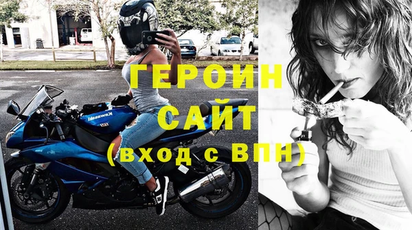 spice Богданович