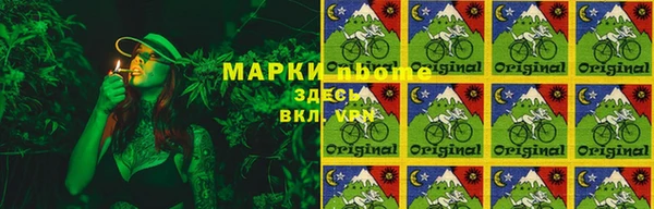 твердый Беломорск