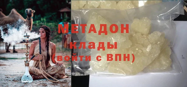 твердый Беломорск