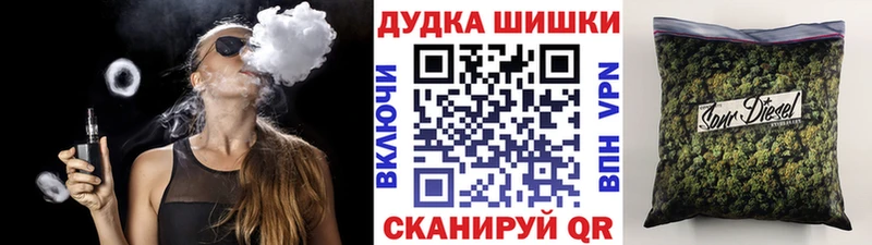 где продают наркотики  Бахчисарай  Каннабис ГИДРОПОН 